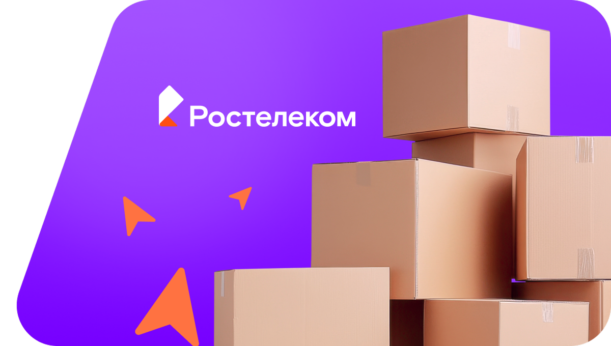 Переезд в новую квартирув&nbsp;село Синьялы (Чувашская Республика)